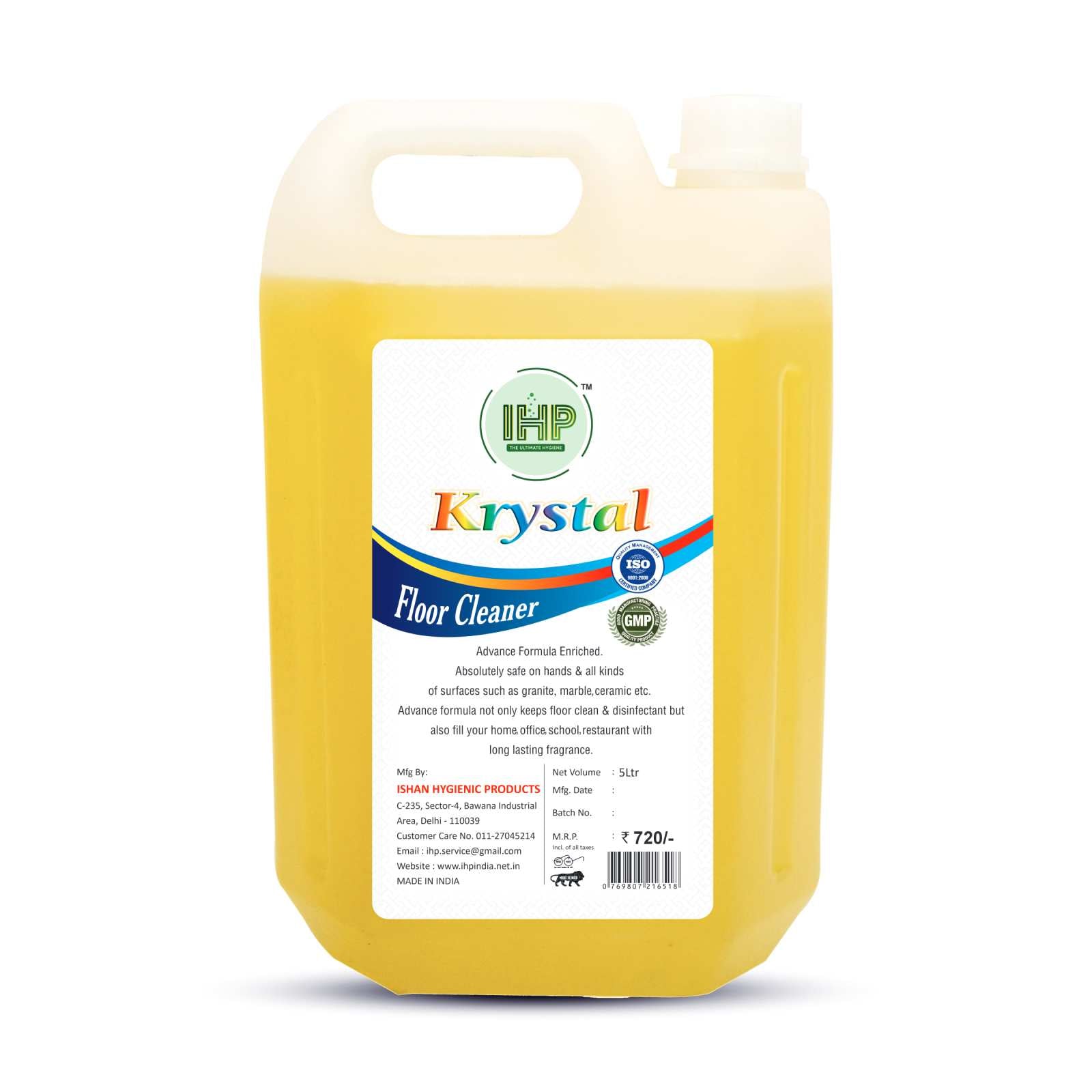 Ishan Hygienic Products