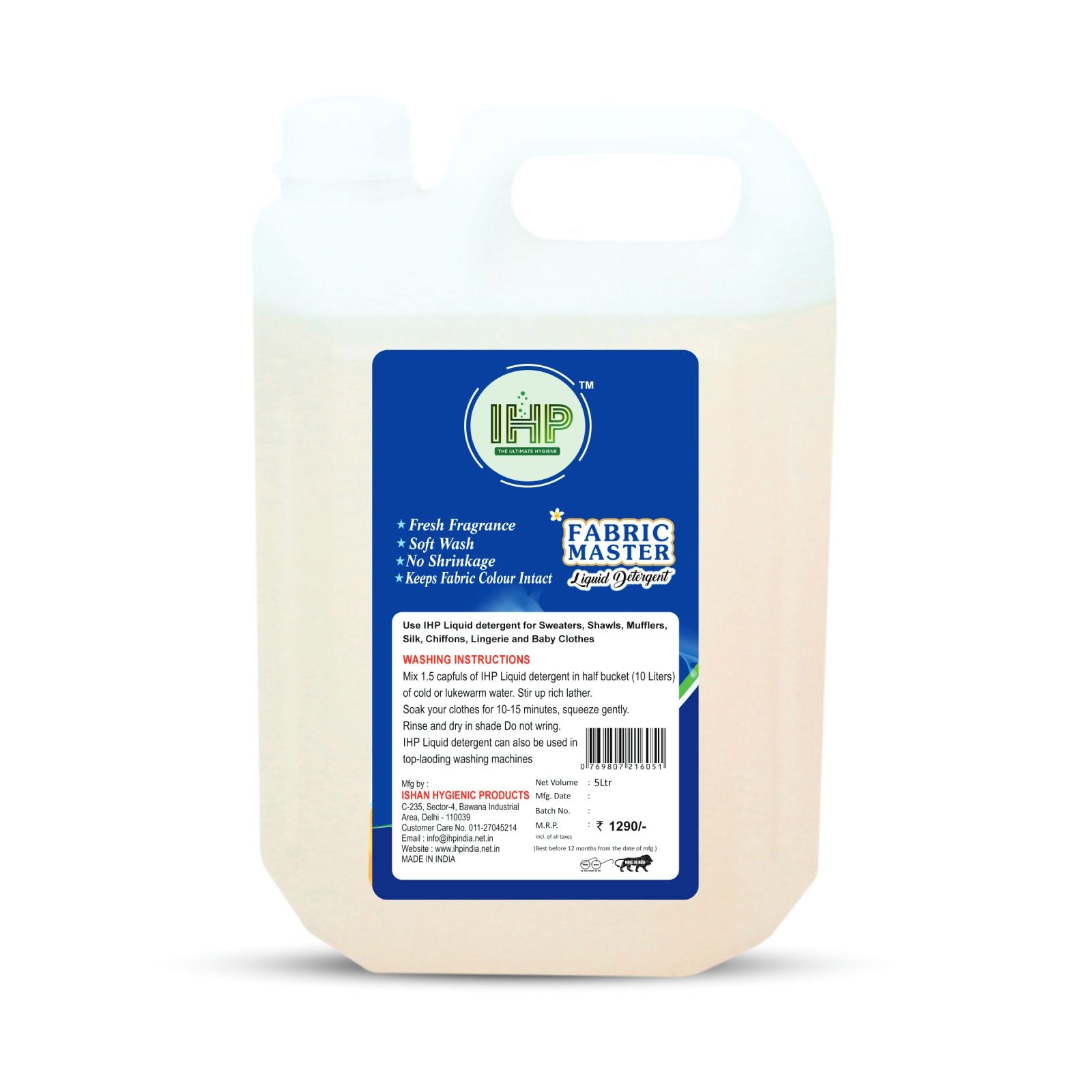 Ishan Hygienic Products