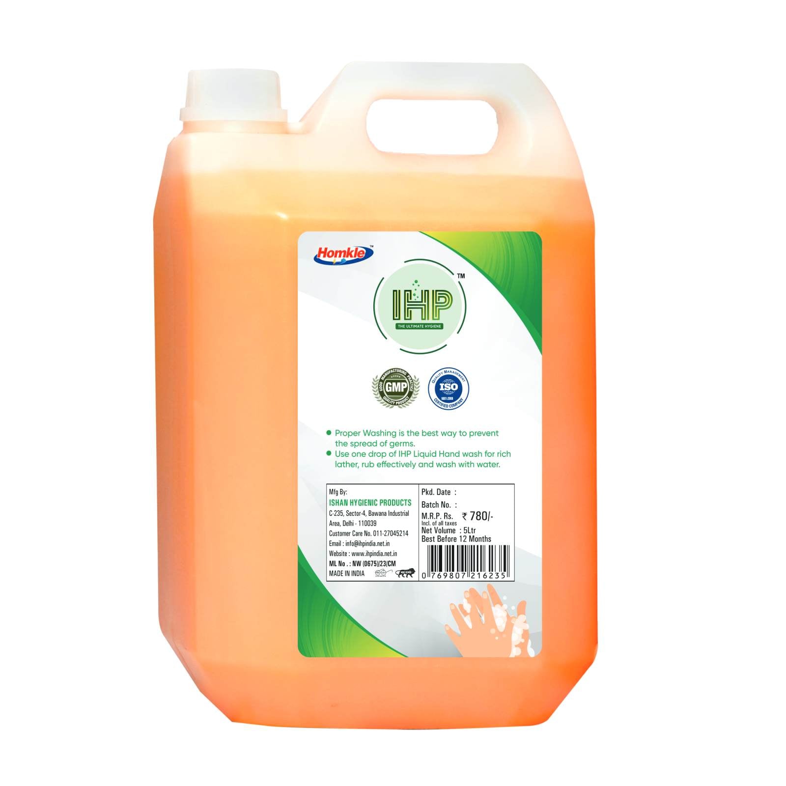 Ishan Hygienic Products