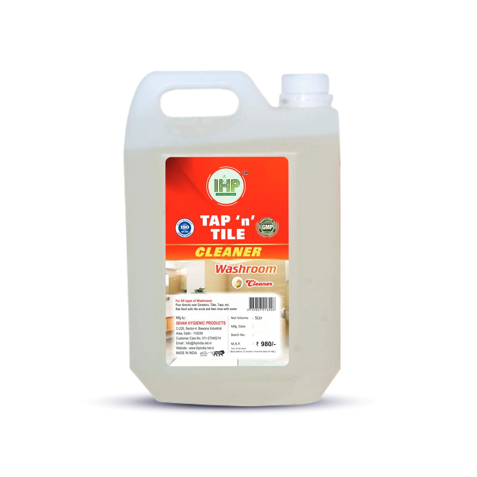 Ishan Hygienic Products