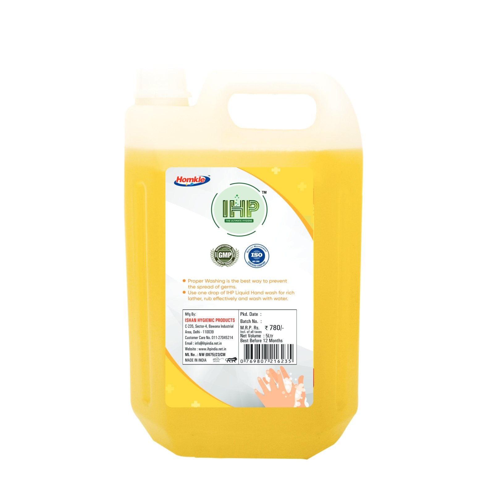 Ishan Hygienic Products