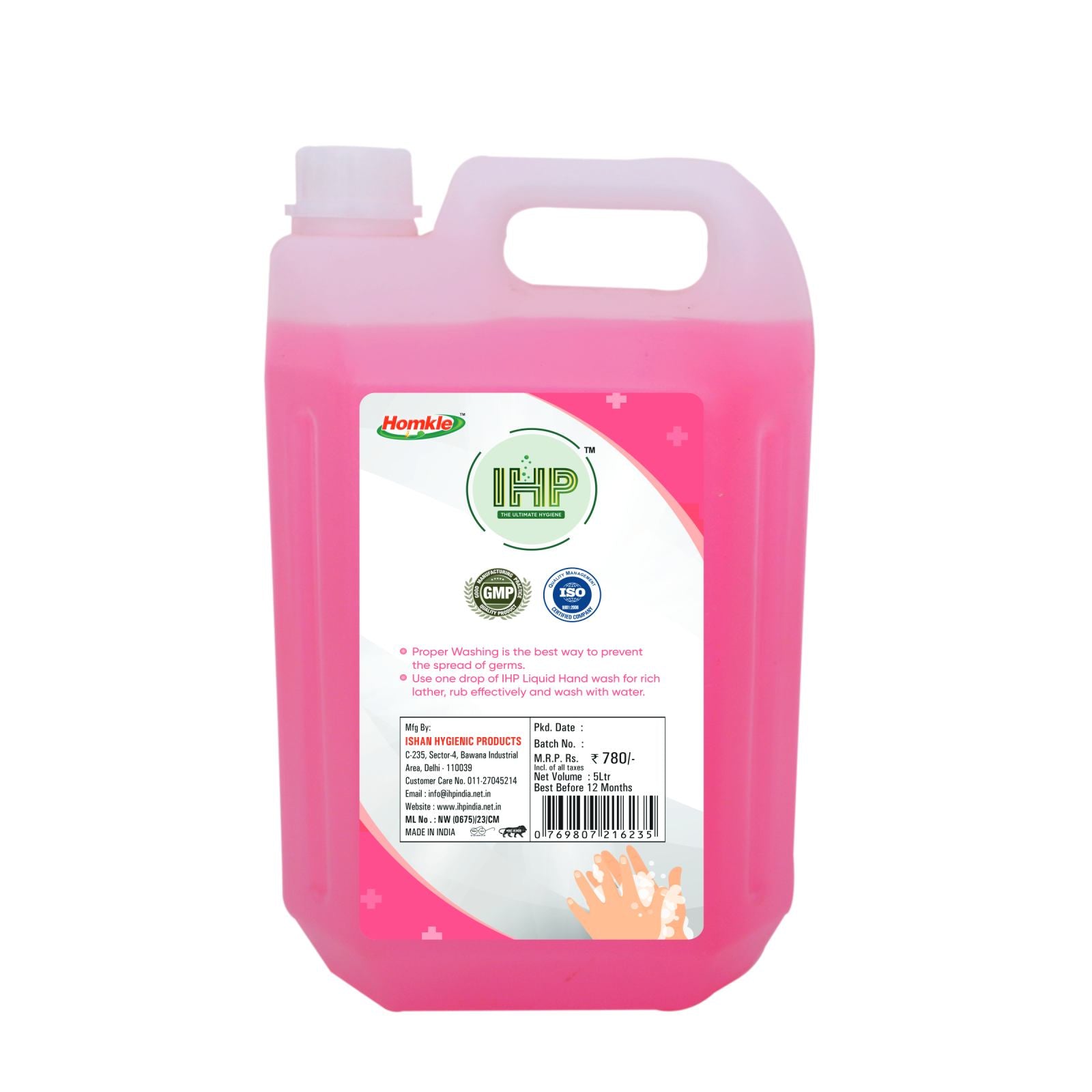 Ishan Hygienic Products