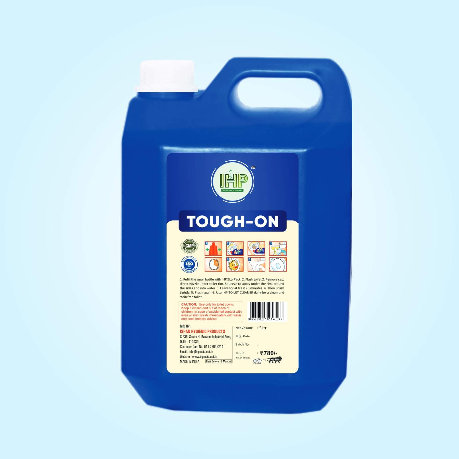 Ishan Hygienic Products