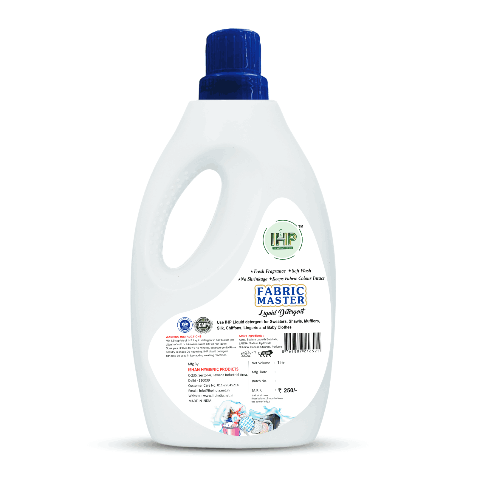 Ishan Hygienic Products