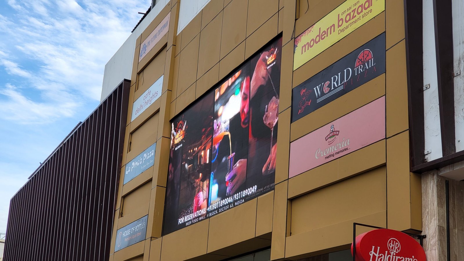 RAK LED SOLUTIONS