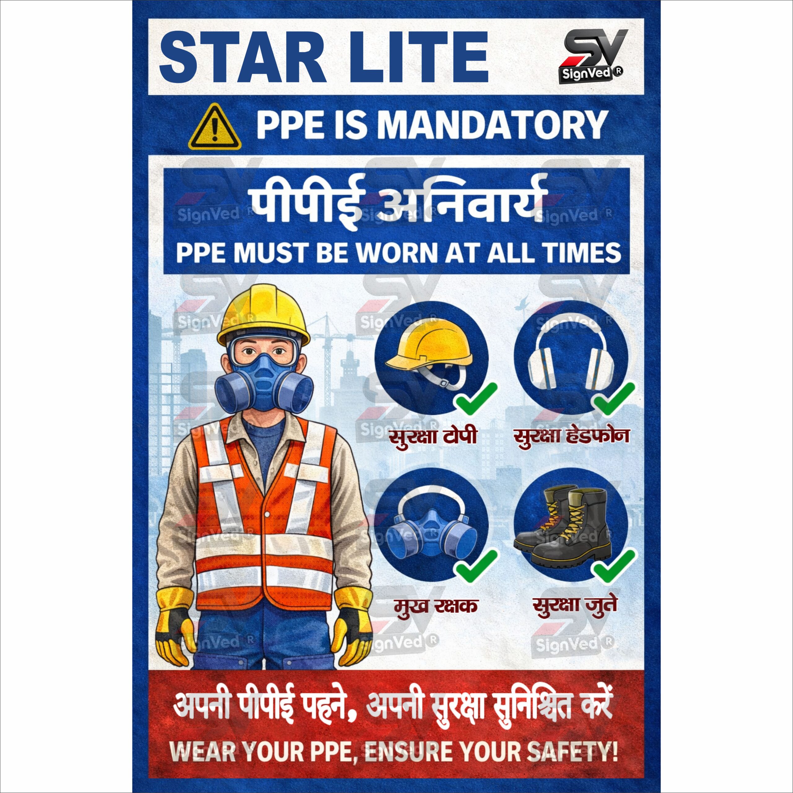 Star Lite - Signage Printing & Led Exit Manufacturer