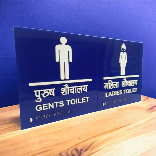 Star Lite - Signage Printing & Led Exit Manufacturer